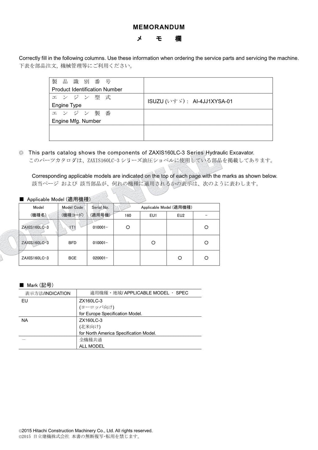 Manual del catálogo de piezas de la excavadora HITACHI ZAXIS ZX160LC-3