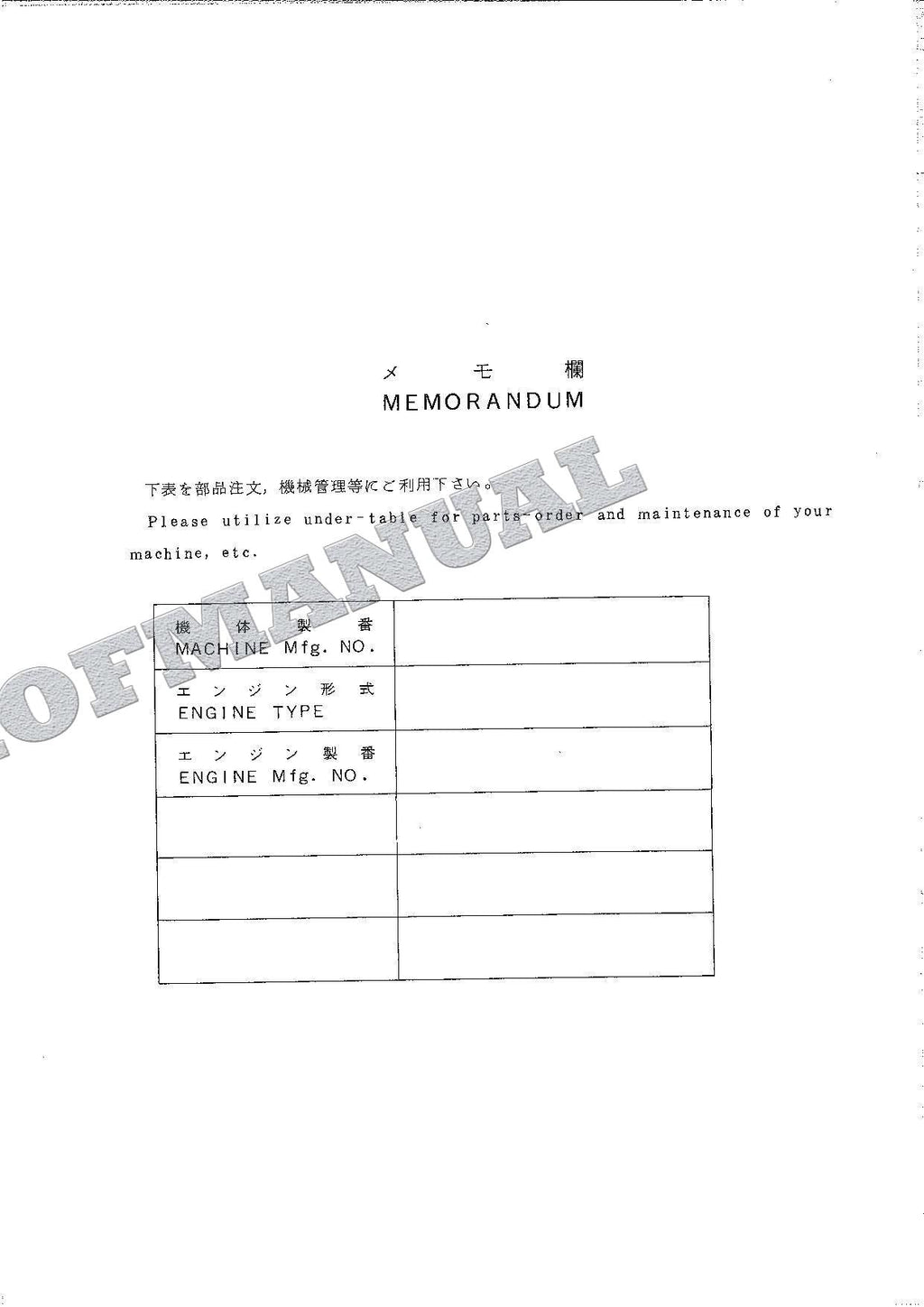 HITACHI UH033 SWEDEN NORWAY FINLAND Excavator Parts Catalog Manual
