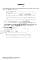 HITACHI ZAXIS ZX190W-6N Excavator Parts Catalog Manual SN 005001-