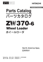 Hitachi ZW370-6 North America Spec Wheel Loader Parts Catalog Manual