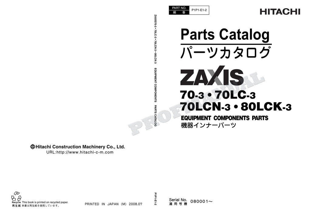Catálogo de piezas de excavadoras HITACHI ZX70-3 ZX70LC-3 ZX70LCN-3 ZX80LCK-3