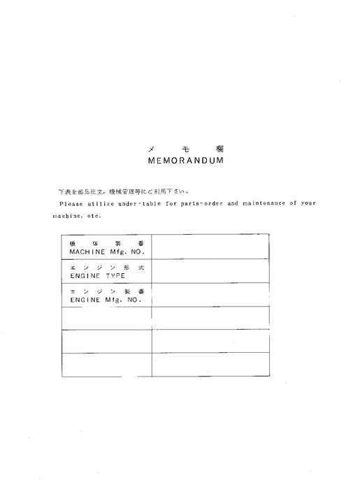 Manual del catálogo de piezas de la excavadora Hitachi EX135USR