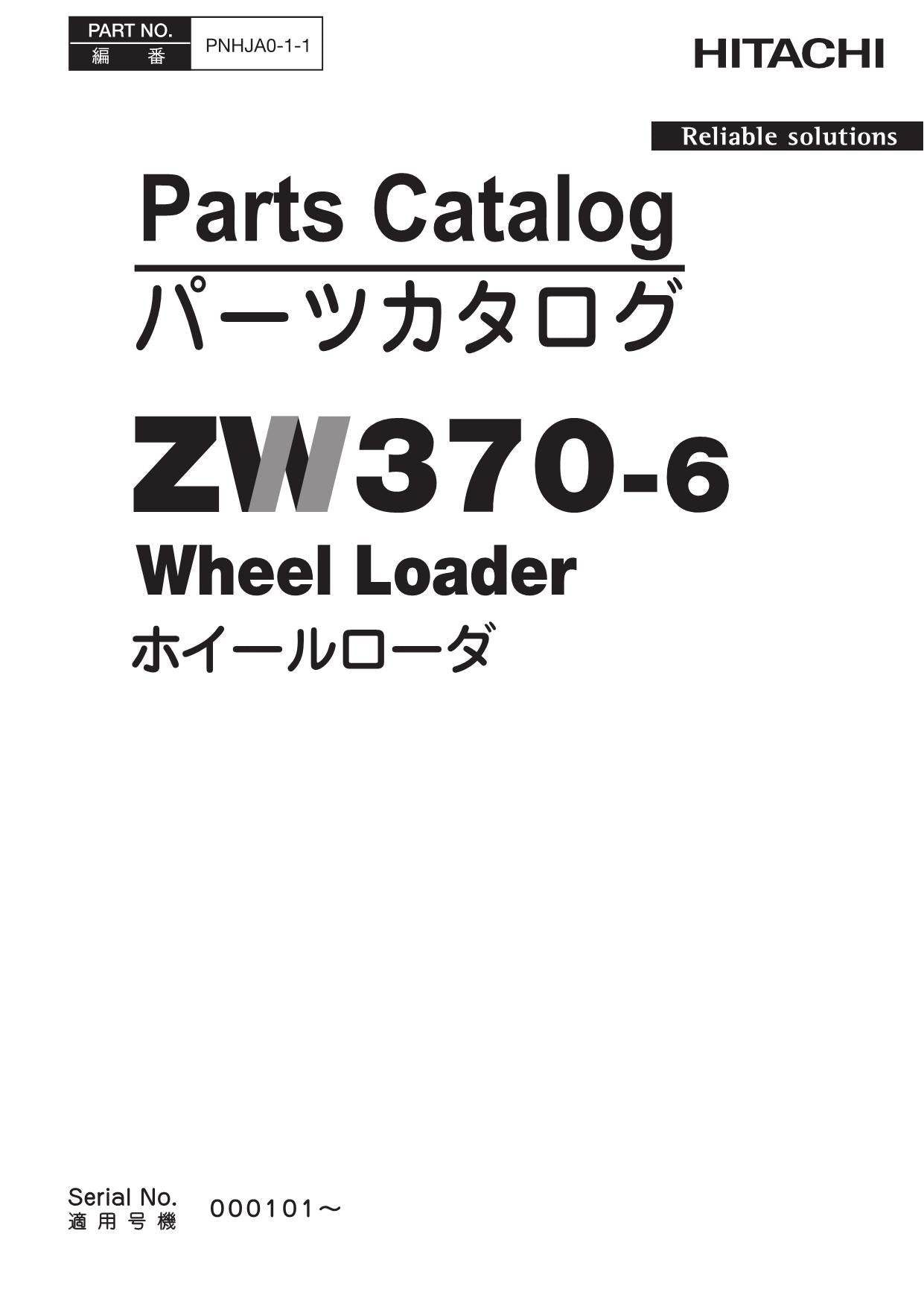 Hitachi ZW370-6 Wheel Loader Parts Catalog Manual SN 000101-up
