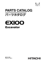 Manual del catálogo de piezas de la excavadora Hitachi EX100