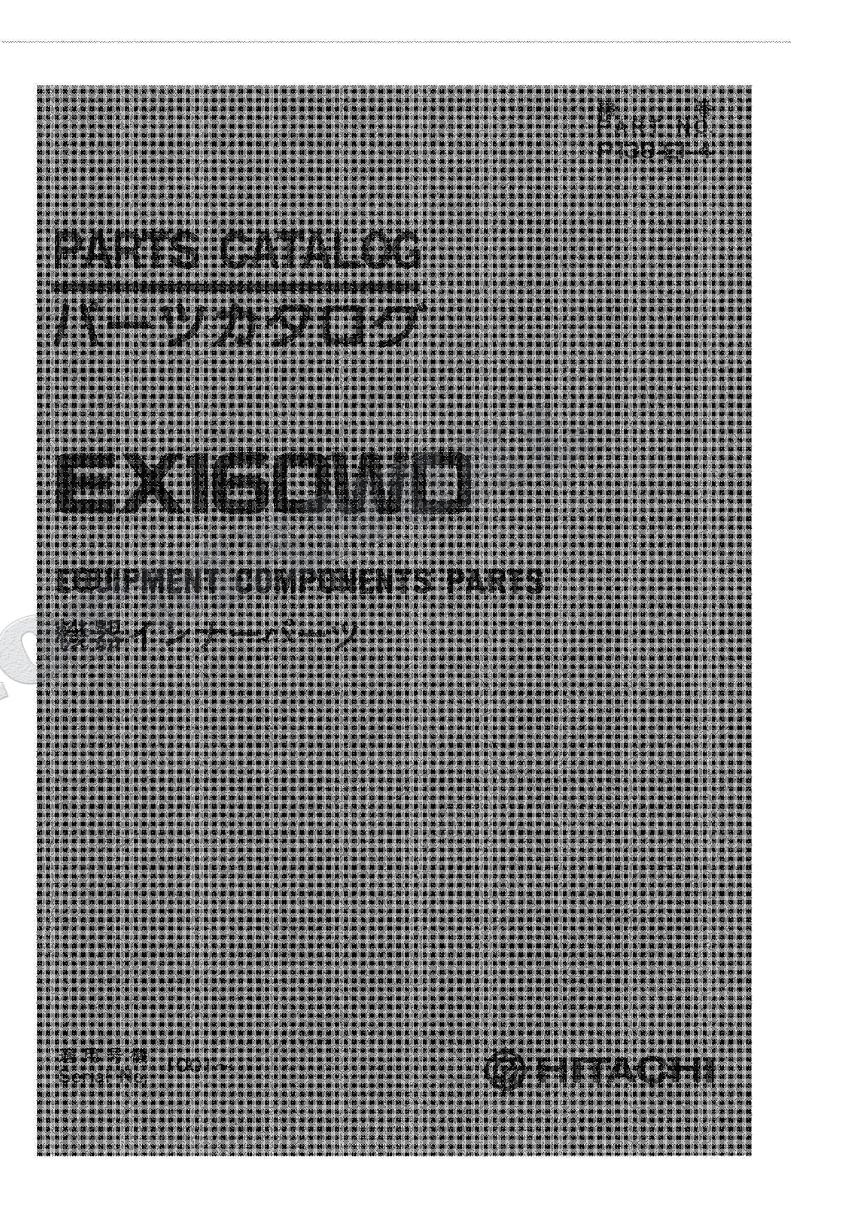 HITACHI EX160WD Equipment Component Excavator Parts Catalog Manual
