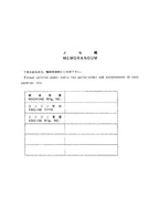 Manual del catálogo de piezas de la excavadora Hitachi EX300-3 EX300LC-3 EX300H-3 EX300LCH-3