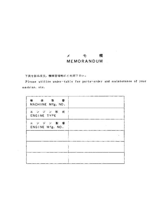 Manual del catálogo de piezas de la excavadora Hitachi EX300-3 EX300LC-3 EX300H-3 EX300LCH-3