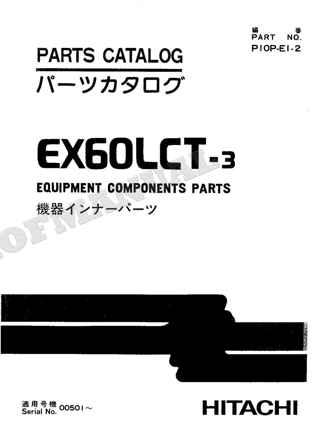 HITACHI EX60LCT-3 Equip Component Telescopic Crawler Crane Parts Catalog Manual
