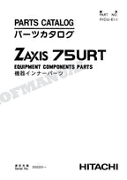 HITACHI ZAXIS ZX75URT Equipment Component Excavator Parts Catalog Manual