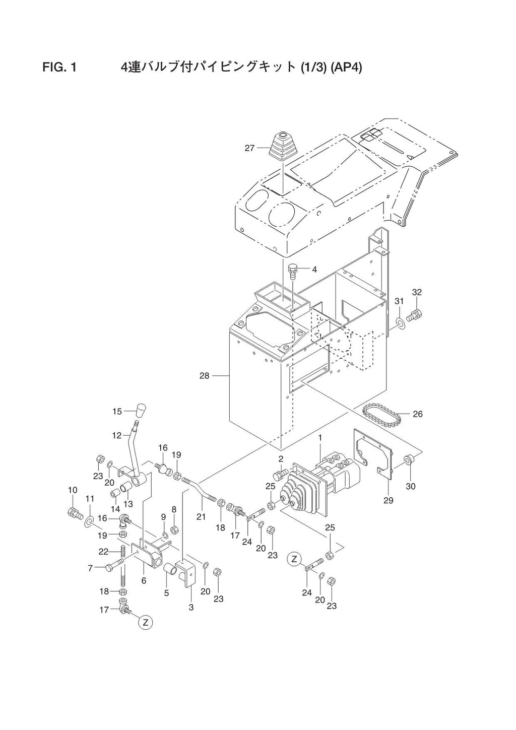 Hitachi LX190-7 LX230-7 Snow Removal Attach Wheel Loader Parts Catalog Manual