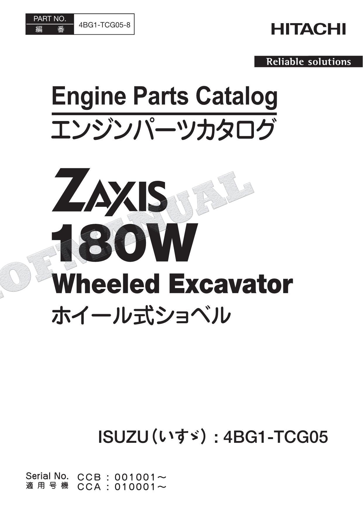 HITACHI ZAXIS ZX180W ISUZU 4BG1-TCG05 Engine Parts Catalog Manual