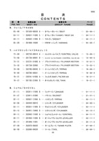 Hitachi LX20SL-7 Wheel Loader Parts Catalog Manual SN 009001-up