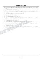 Manual del catálogo de piezas de la excavadora procesadora cosechadora forestal HITACHI ZX75USL-5B