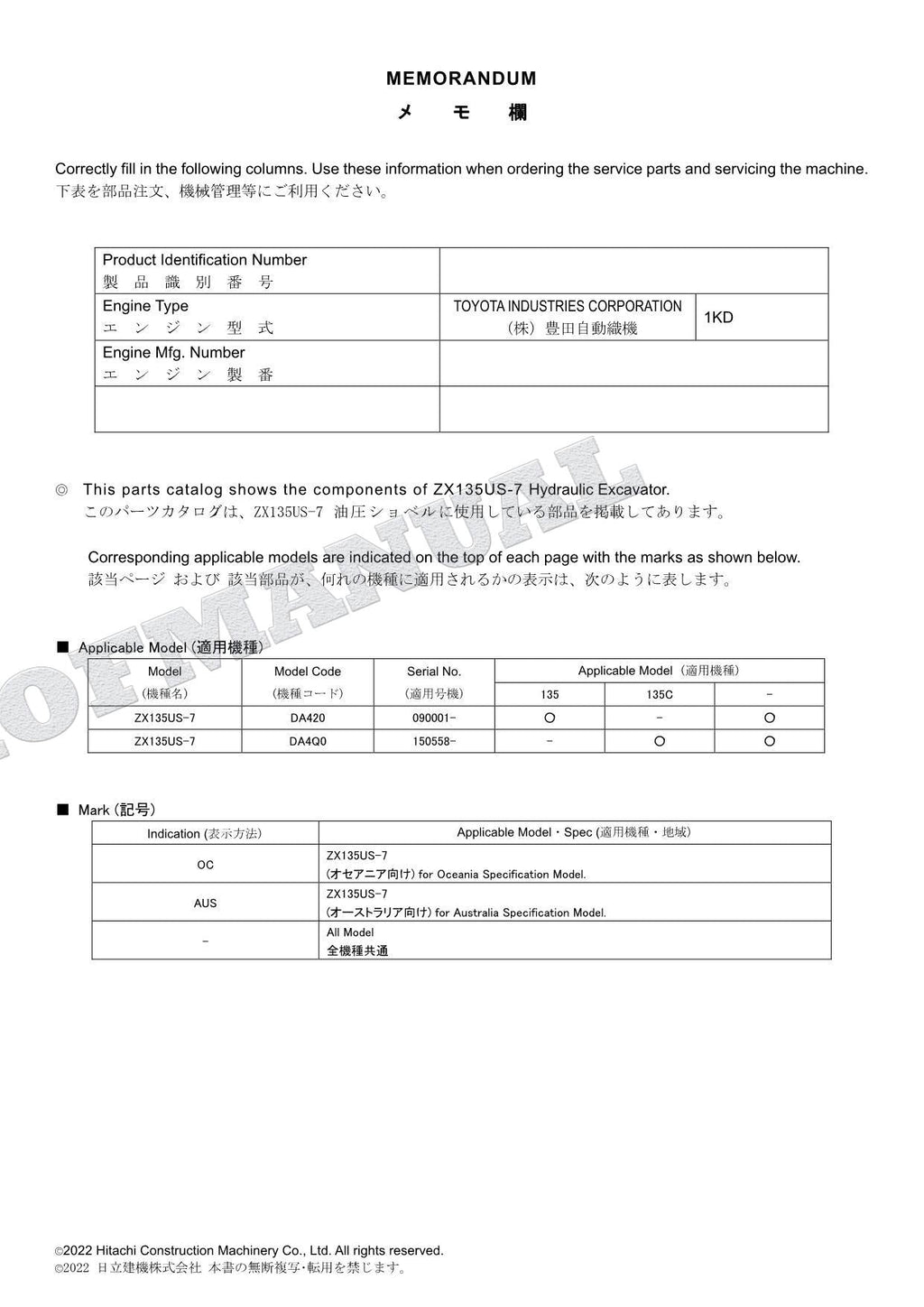 HITACHI ZAXIS ZX135US-7 OCEANIA Spec Excavator Parts Catalog Manual