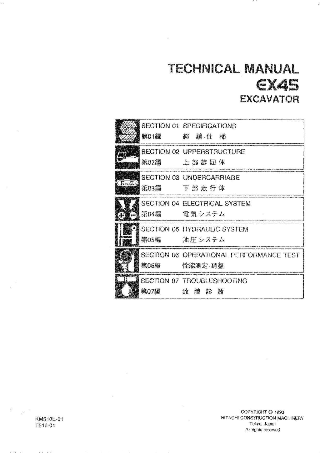 Hitachi EX45 Excavator Service Manual with Schemes