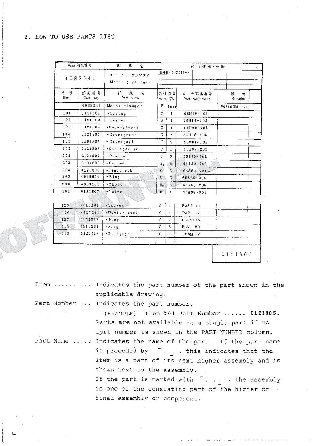 HITACHI UH045-5 UH062 Equipment Component Excavator Parts Catalog Manual
