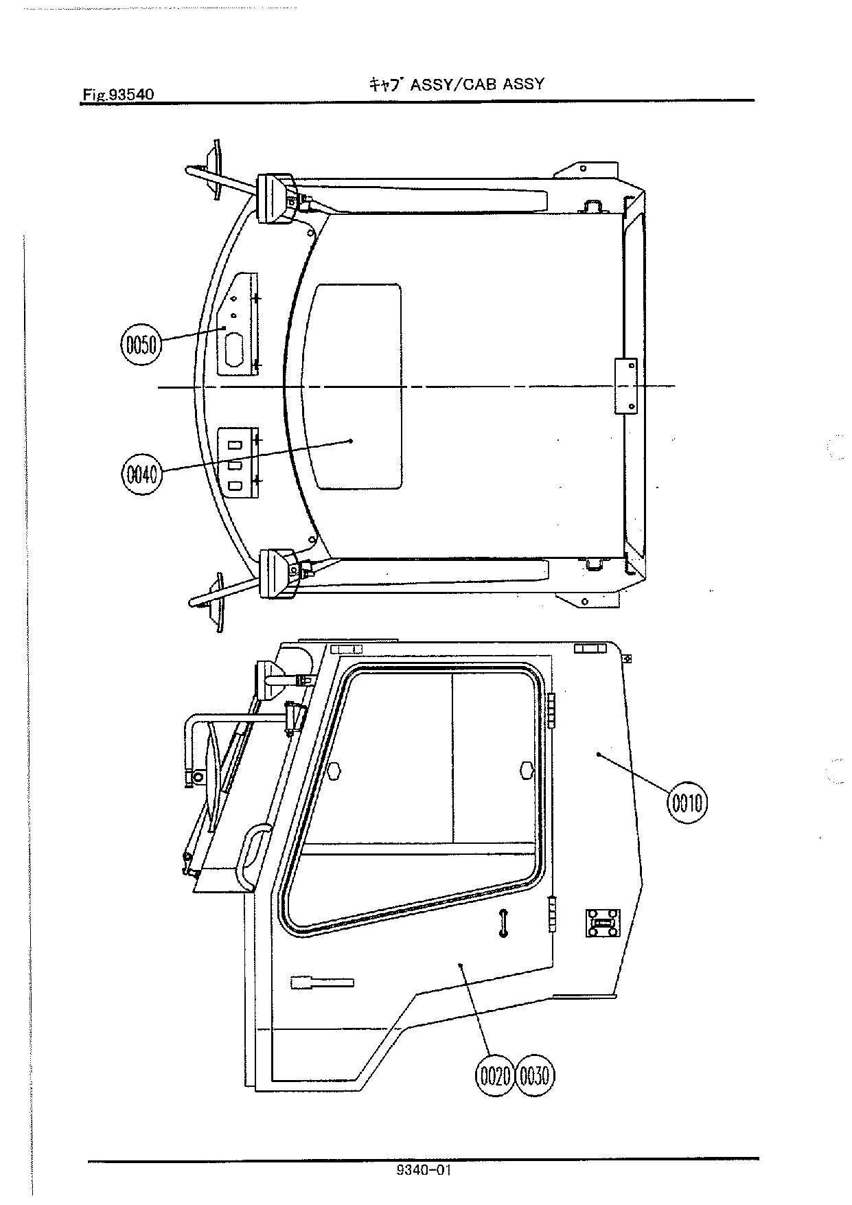 Hitachi SL301 SL302 CAB Wheel Loader Parts Catalog Manual SN all