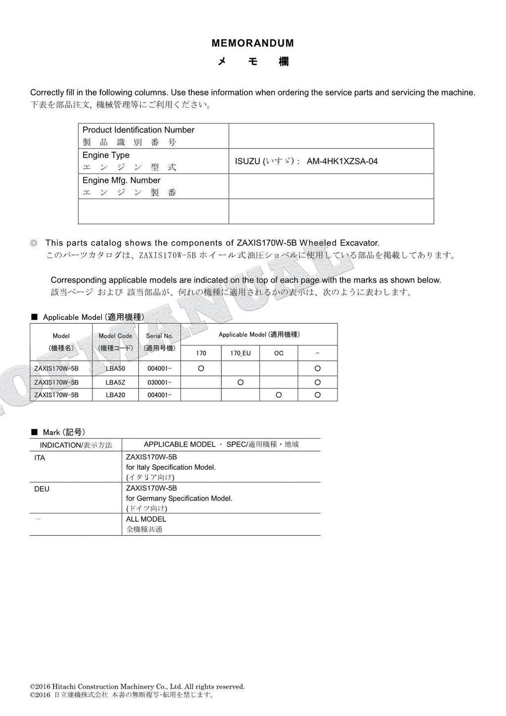 HITACHI ZAXIS ZX170W-5B Excavator Parts Catalog Manual