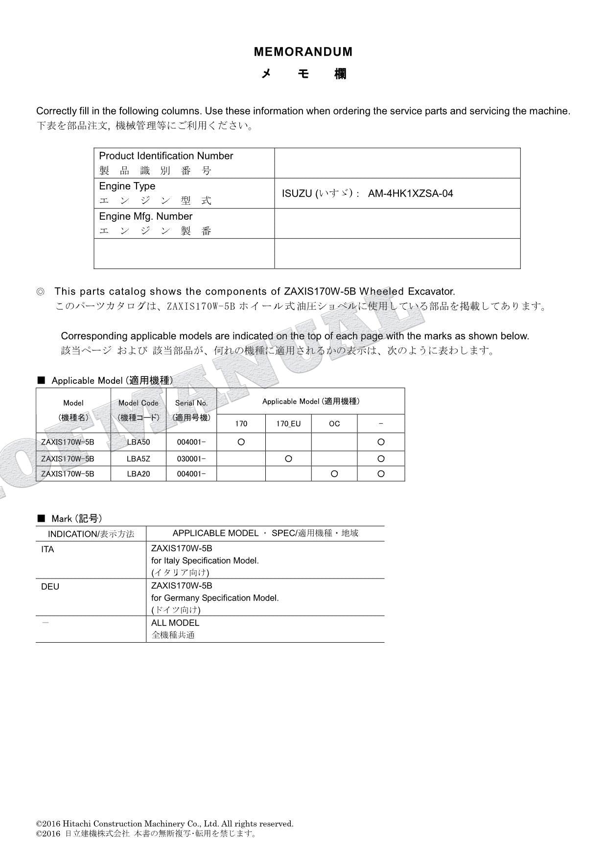 HITACHI ZAXIS ZX170W-5B Excavator Parts Catalog Manual
