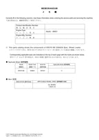 Hitachi ZW370-5B CANADA Spec Wheel Loader Parts Catalog Manual SN 000151-up