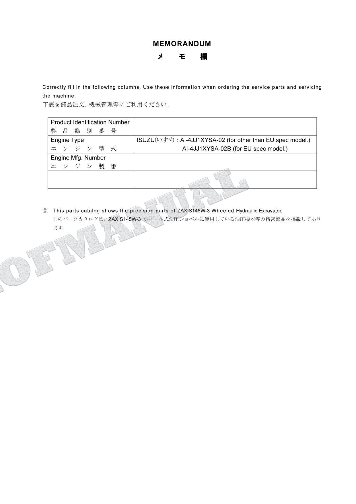 HITACHI ZAXIS ZX145W-3 Equipment Component Excavator Parts Catalog Manual