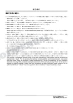 HITACHI ZAXIS ZX160LC-3BL Excavator Parts Catalog Manual SN 010001 -