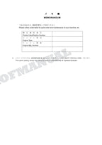 HITACHI ZAXIS ZX65USB-3F Excavator Parts Catalog Manual P1YR-E1-1