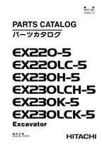 Manual del catálogo de piezas de la excavadora Hitachi EX220-5 EX220LC-5 EX230H-5 EX230LCH-5 EX230K-5 EX230LCK-5
