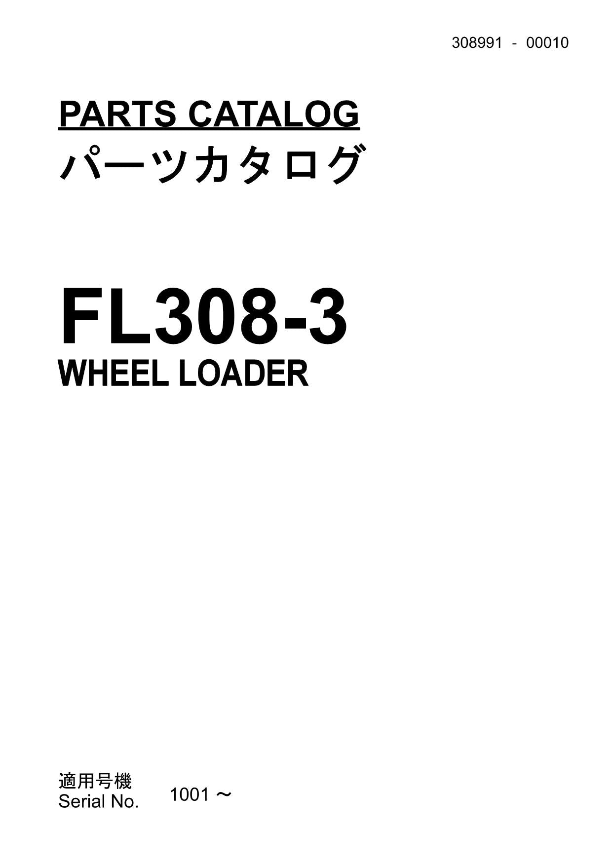 Hitachi FL308-3 Wheel Loader Parts Catalog Manual SN 1001-up