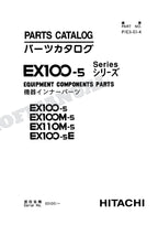 HITACHI EX100-5 EX100M-5 EX110M-5 EX100-5E Equip Excavator Parts Catalog Manual