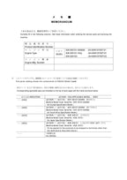 Hitachi ZW220 Wheel Loader Parts Catalog Manual SN 000101-up
