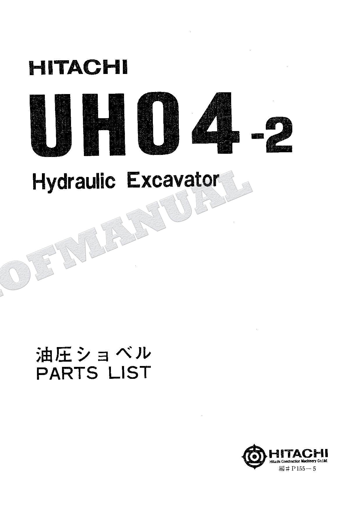 HITACHI UH04-2 Excavator Parts Catalog Manual