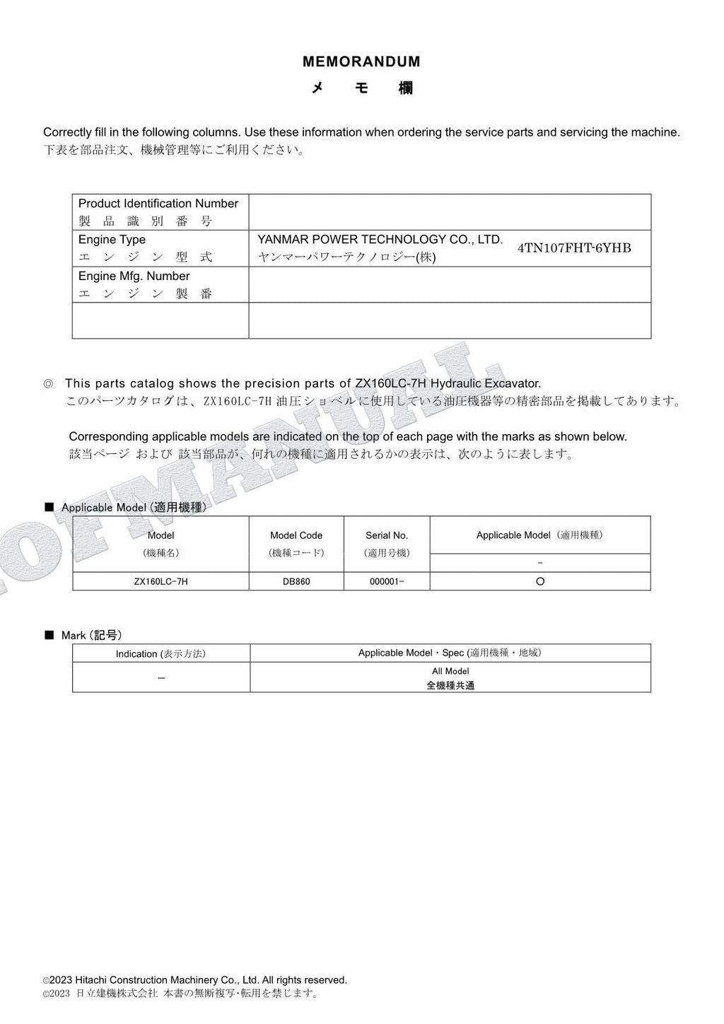 Catálogo de piezas de excavadoras HITACHI ZX160LC-7H NA Spec Equipo Componente Manual