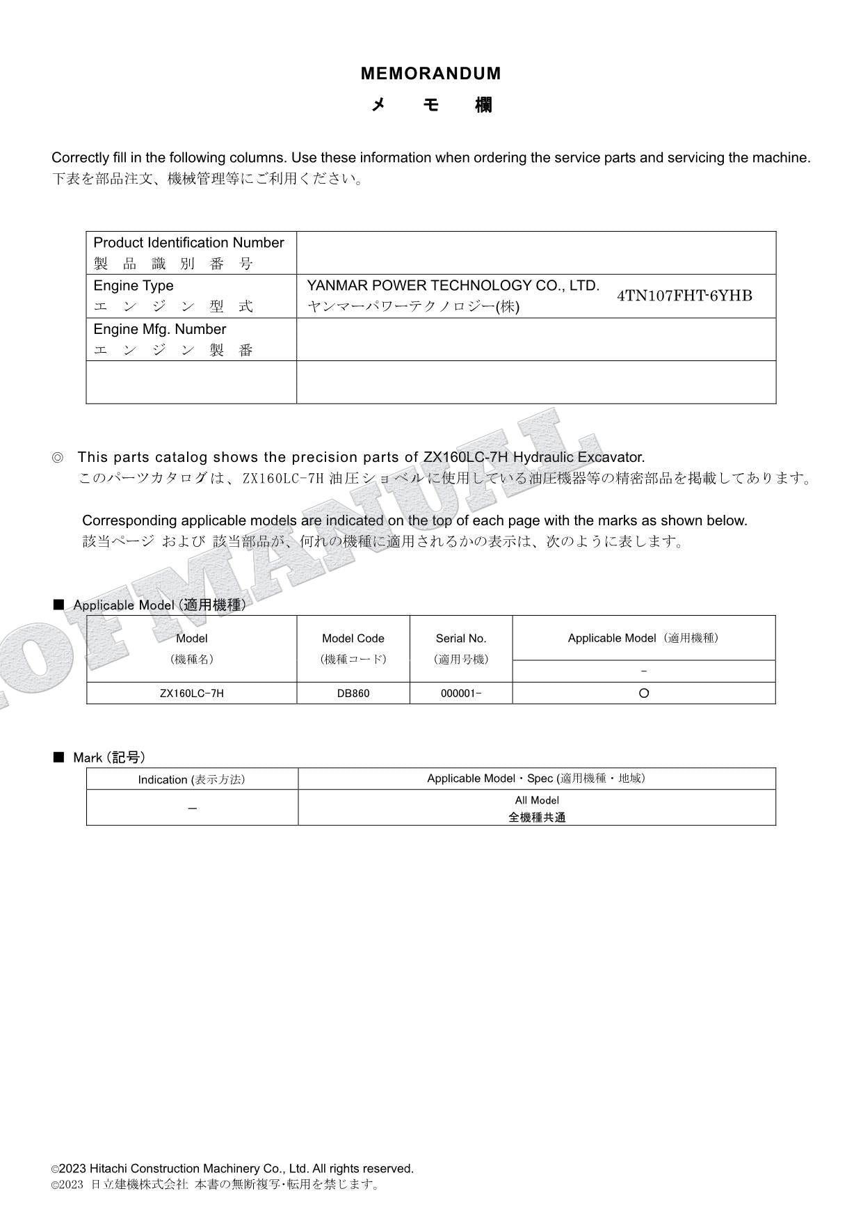 Catálogo de piezas de excavadoras HITACHI ZX160LC-7H NA Spec Equipo Componente Manual