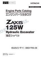 Manual del catálogo de piezas del motor HITACHI ZAXIS serie ZX125W ISUZU 6BG1-TRA08