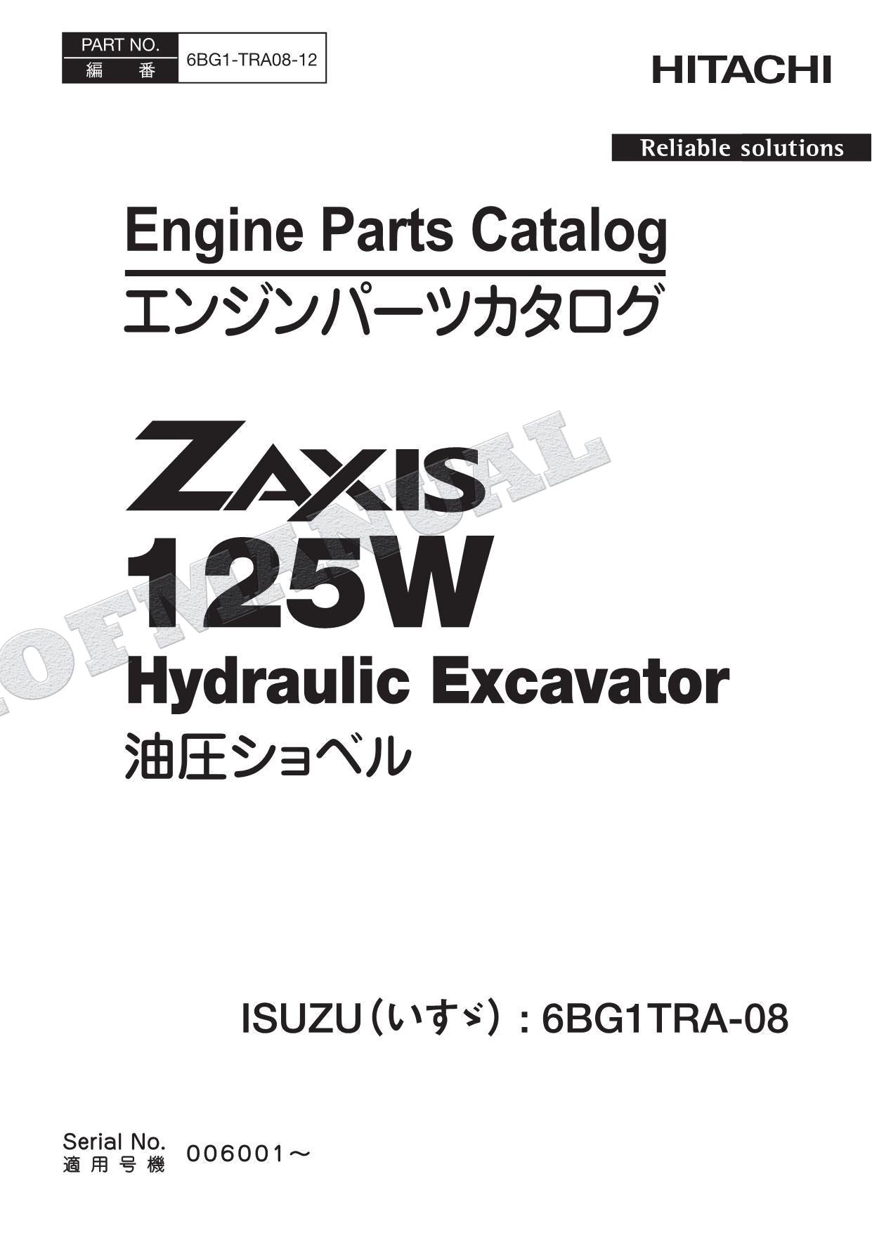 Manual del catálogo de piezas del motor HITACHI ZAXIS serie ZX125W ISUZU 6BG1-TRA08