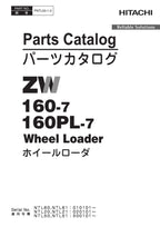 Hitachi ZW160-7 ZW160PL-7 Wheel Loader Parts Catalog Manual