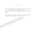 HITACHI EX60-5 EX75US-5 EX100-5 ML Light Crane Excavator Parts Catalog Manual