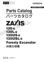 Manual del catálogo de piezas de la excavadora forestal HITACHI ZX120-6 130L-6 135US-6 135USL-6