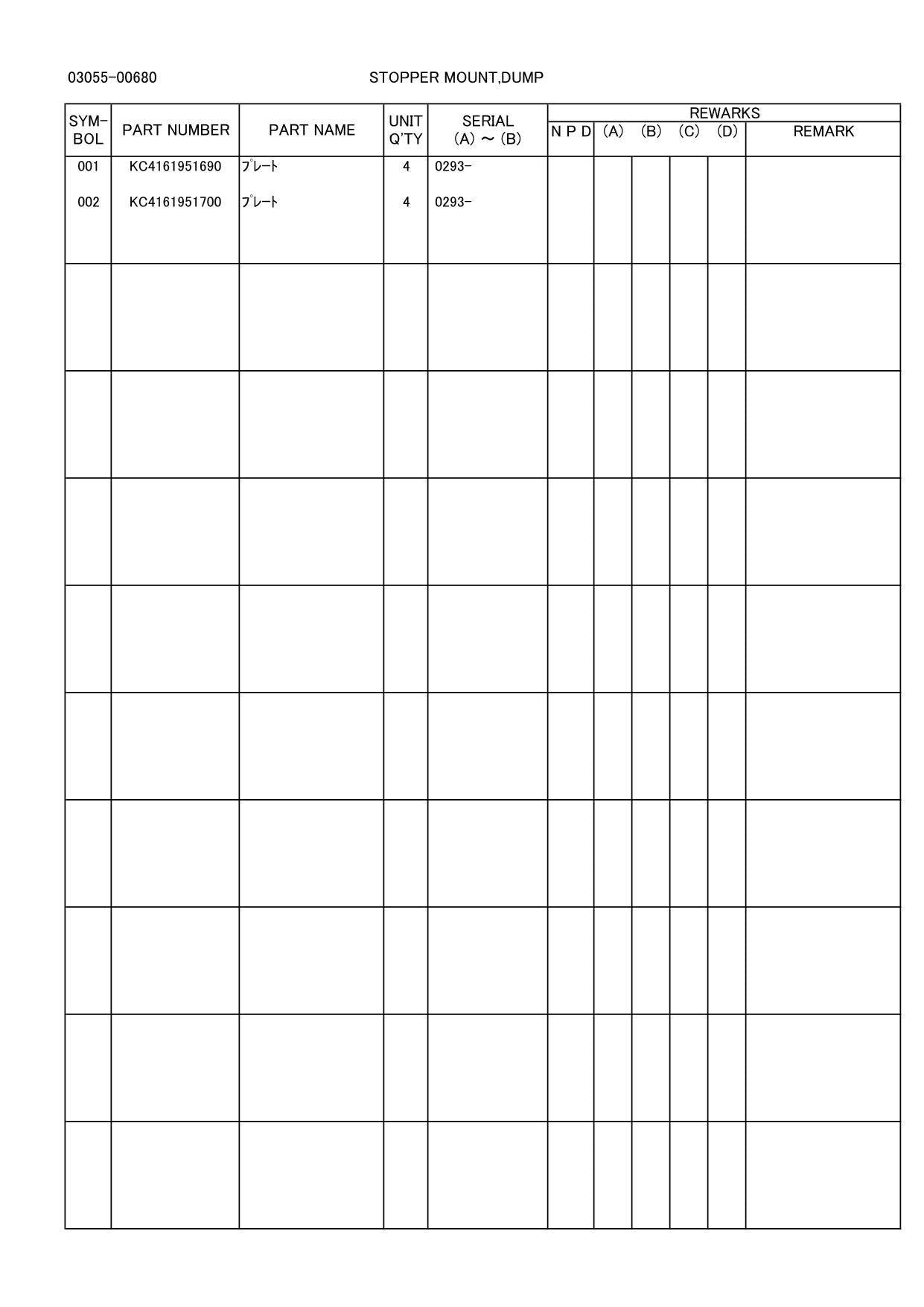 Hitachi ZW370 Wheel Loader Parts Catalog Manual SN 000293-