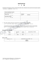 HITACHI ZAXIS ZX75US-7 NA Spec Excavator Parts Catalog Manual