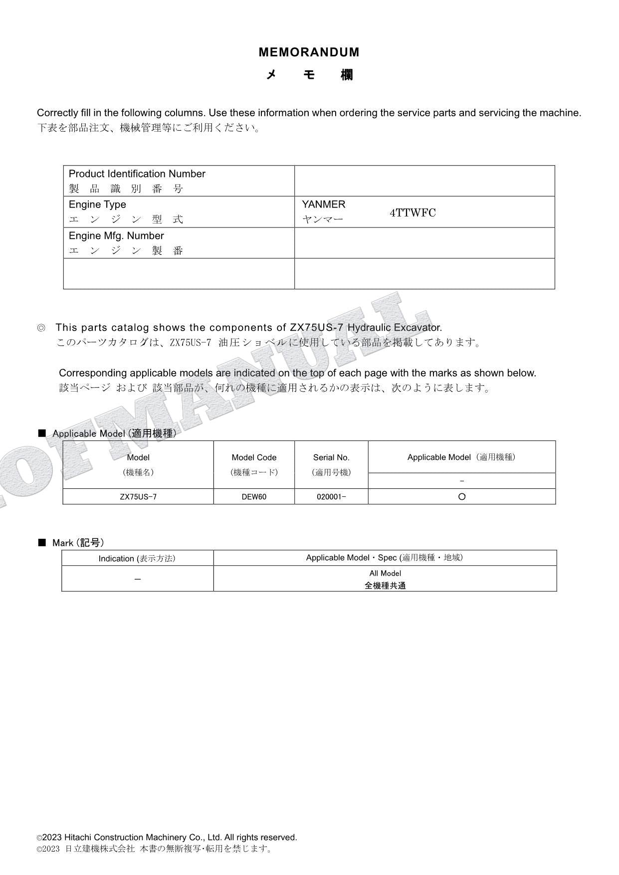 HITACHI ZAXIS ZX75US-7 NA Spec Excavator Parts Catalog Manual