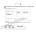 HITACHI ZAXIS ZX60-5G Parts Catalog Excavator Parts Catalog Manual