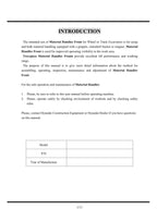 Hyundai HW250 MH WHEELED EXCAVATOR Operators Maintenance Manual