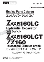 HITACHI ZAXIS ZX160LC Series ISUZU Engine Parts Catalog Manual