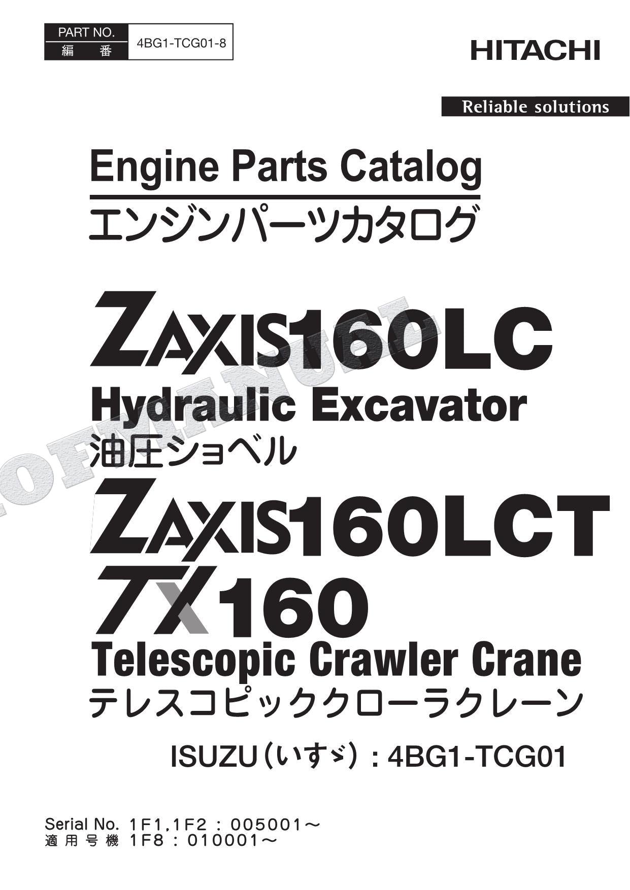 Manual del catálogo de piezas del motor ISUZU de la serie HITACHI ZAXIS ZX160LC