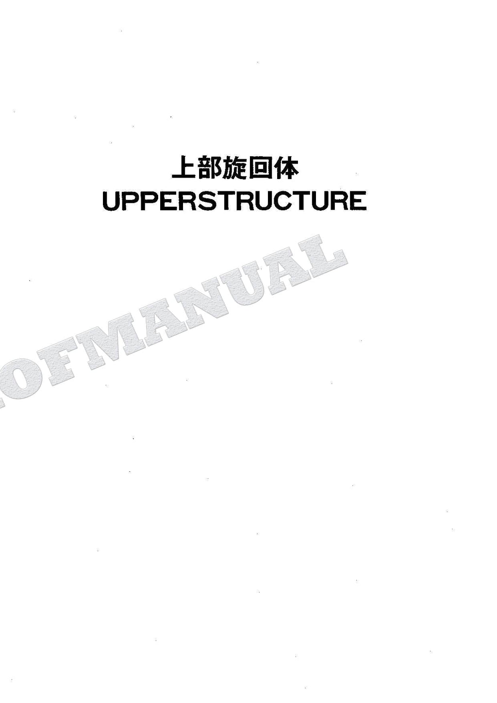 HITACHI EX60UR EX60URG Excavator Parts Catalog Manual