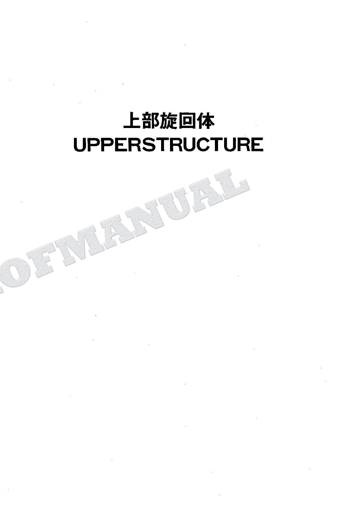 HITACHI EX60UR EX60URG Excavator Parts Catalog Manual