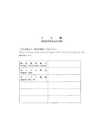 Manual del catálogo de piezas de la excavadora Hitachi EX27U número de serie 000101-