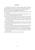 Hyundai HG190-3 MOTOR GRADER Operators Maintenance Manual